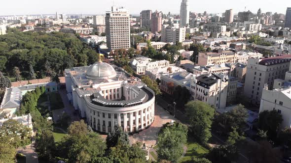 Parliament of Ukraine. Verhovna Rada. Kyiv. Aerial View