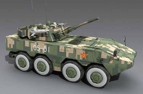 ZBL09 Infantry Fighting Vehicle zbl09 I