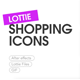 UI Shopping Icons Lottie Pack - VideoHive Item for Sale