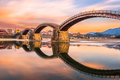 Iwakuni, Yamaguchi, Japan at Kintaikyo Bridge over the Nishiki River - PhotoDune Item for Sale