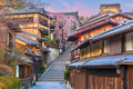 Kyoto, Japan Springtime in the Historic Higashiyama District - PhotoDune Item for Sale