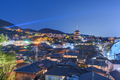 Kyoto, Japan in Higashiyama at Night - PhotoDune Item for Sale