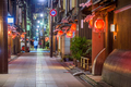 Kyoto, Japan Street Scene at Night - PhotoDune Item for Sale