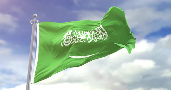 Realistic Saudi Arabia Flag Slow Motion 4K