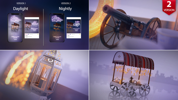 Ramadan & Eid Opener 11 alt