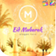 Eid Greeting Logo Reveal - VideoHive Item for Sale