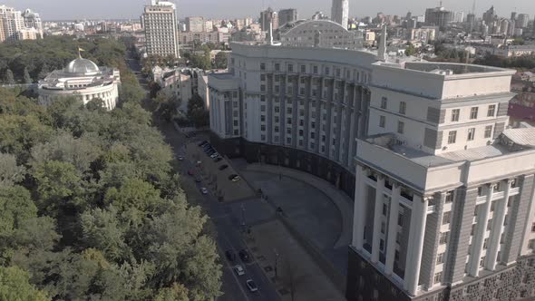 Government of Ukraine. Cabinet of Ministers. Kyiv. Aerial View