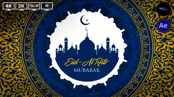 Eid Al-Fitr Intro | Eid Mubarak Opener