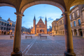 The Hague, Netherlands at the Ridderzaal in the morning time. - PhotoDune Item for Sale