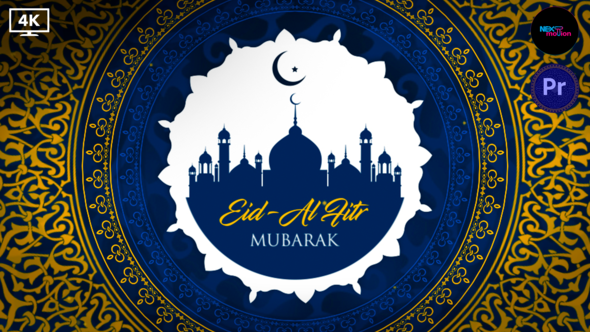 Eid Al-Fitr Intro | Eid Mubarak Opener | MOGRT