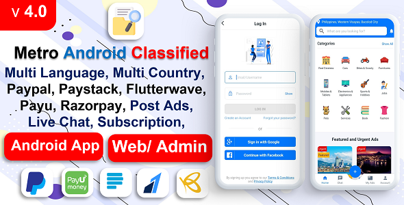 Metro Classified App | Buy, sell app | website & Admin Panel | Payment Gateways | Membership