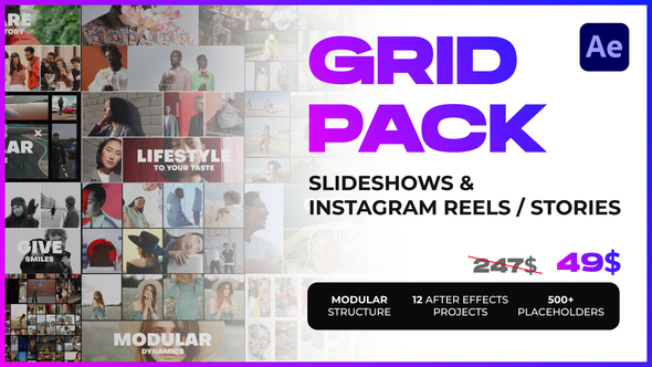 Grid Pack Bundle 12 in 1 | After Effects