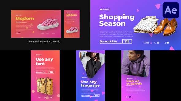 Shopping Season for After Effects alt