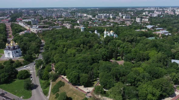 The Chernigov City Detinets Park