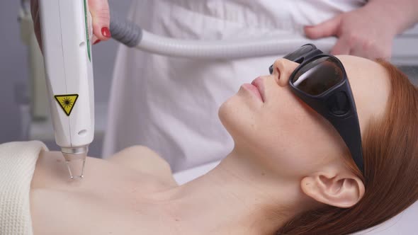 Laser Skin Resurfacing, Laser Epithelial Removal, Laser Rejuvenation. Hardware Cosmetology