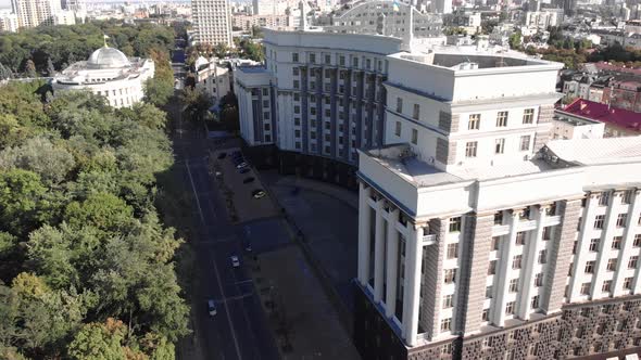 Government of Ukraine. Cabinet of Ministers. Kyiv. Aerial View