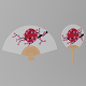 Japanese Hand Fan 1 3D model - 3DOcean Item for Sale