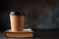 Aromatic coffee in a paper cup - PhotoDune Item for Sale