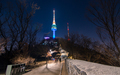 Seoul Tower - PhotoDune Item for Sale