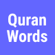 Quran words - vocabulary app - flutter android ios - CodeCanyon Item for Sale