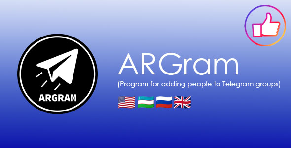 ARGram (Program for adding people to Telegram groups)
