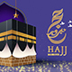 Hajj to EID Logo Reveal - VideoHive Item for Sale