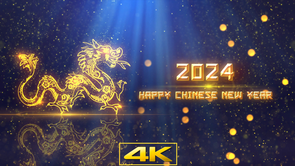 Chinese New Year 2024 Greetings V3