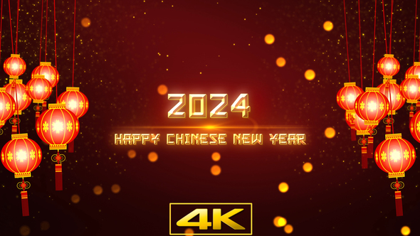 Chinese New Year Intro 2024 V1