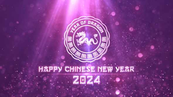 Chinese New Year Greetings 2024 V2