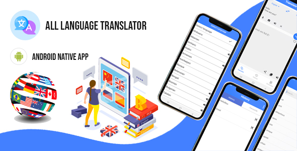 Language Translator Native Android App
