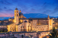 Urbino, Italy medieval walled city in the Marche Region - PhotoDune Item for Sale