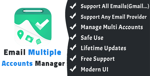 eMail Multiple Accounts Manager Pro