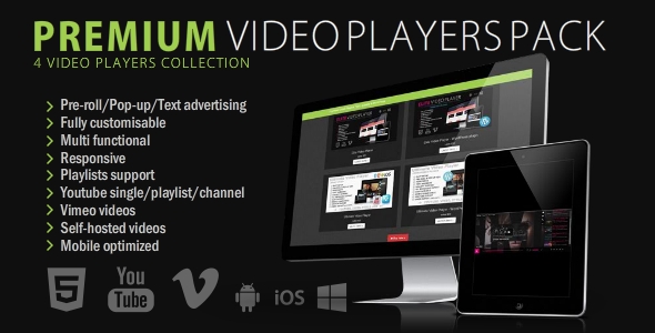 Premium Video Players - Mega Bundle
