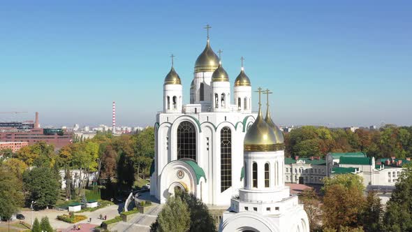 Christ the Savior Cathedral