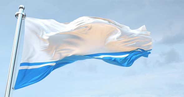 Altai Republic Flag Waving  Loop  4 K