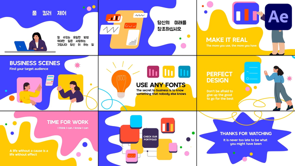 Business Slides for After Effects alt