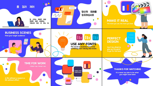 Business Slides for FCPX alt