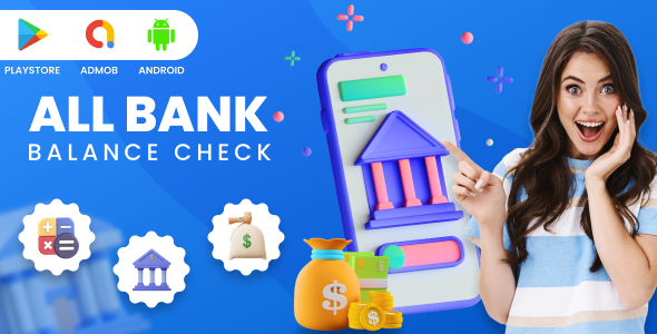 All Bank Balance Check - Bank Account Balance Inquiry - SMS Banking - Bank Info