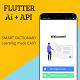 SMART Dictionary (Flutter With AI And API): Convert Image-to-Text, Text-to-Word and Retrieve Meaning - CodeCanyon Item for Sale