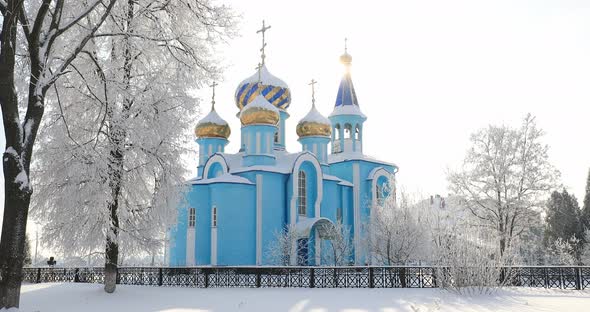 Village Krasnoe Gomel Region Belarus