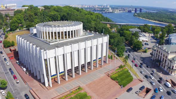 New Office of the President of Ukraine. Presidential Administration Located on the European Square
