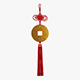 Hanging Feng Shui Coin M 1 - 3DOcean Item for Sale