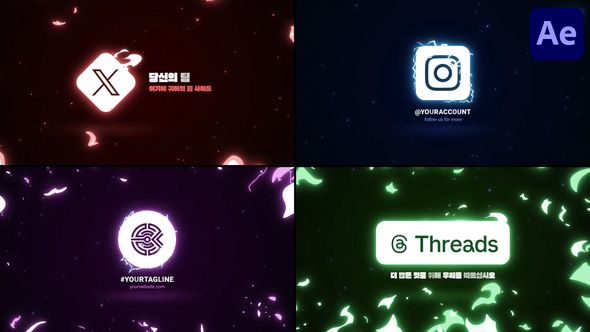 Flash FX Logo Pack for After Effects alt