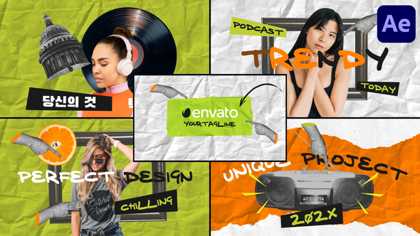 Podcast Promo | After Effects alt