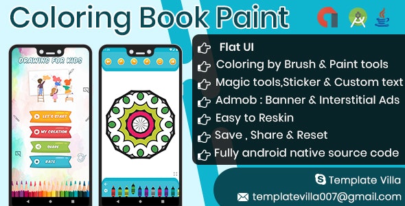 Coloring Book Paint With Admob ready for publish