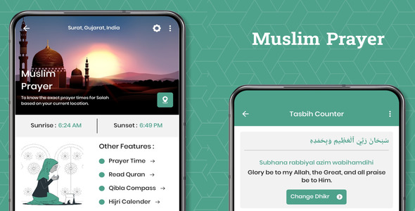 Muslim Prayer  - islamic dua, Quran and Azkar  - Qibla Compass - Tasbih Counter - Hijri Calender