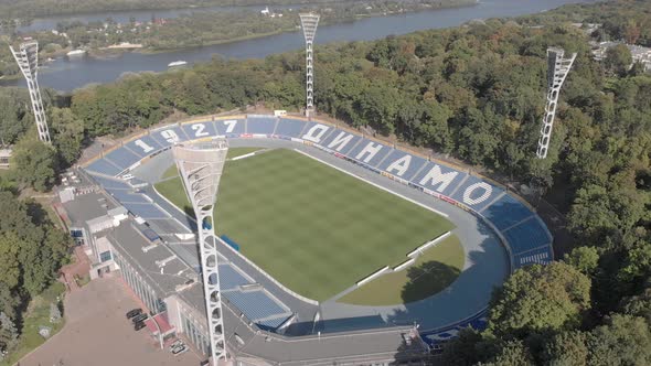 Dynamo Kyiv Lobanovskyi Stadium Aerial View