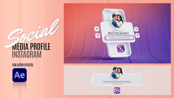 Social Media Profile - Instagram