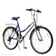 BIKE - 3DOcean Item for Sale