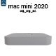 mac mini 2020 M1 - 3DOcean Item for Sale